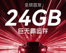 The RedMagic 8S Pro will be one of the first smartphones to launch with 24 GB of RAM. (Image source: Nubia)