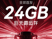 The RedMagic 8S Pro will be one of the first smartphones to launch with 24 GB of RAM. (Image source: Nubia)