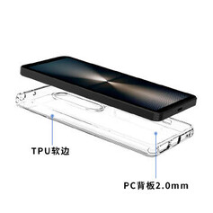 Xperia 1 VI wallpaper design is used. (Image soure: Weibo)