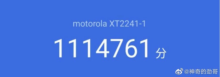 The Moto X30 Pro's first-ever AnTuTu report. (Source: Motorola via Weibo)