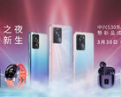 ZTE launches the new S30 series. (Source: Weibo)