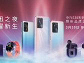 ZTE launches the new S30 series. (Source: Weibo)