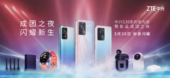 ZTE launches the new S30 series. (Source: Weibo)