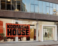 Kodansha House 2025 (Image source: kodanshahouse.com)