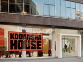Kodansha House 2025 (Image source: kodanshahouse.com)