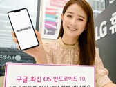 The rollout continues. (Source: LG)