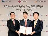 LG Pay unveil event, service launching in South Korea this June