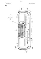 PS5 devkit cooling system. (Image source: WIPO)