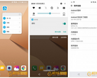 Beta builds of Android Oreo for the LG G6 have started rolling out to Chinese users. (Source: GFan BBS) 