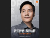 Xiaomi hypes Lei Jun's upcoming address. (Source: Weibo)
