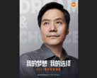 Xiaomi hypes Lei Jun's upcoming address. (Source: Weibo)
