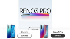 OPPO&#039;s Reno3 reservations page. (Source: OPPO)