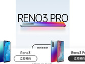 OPPO's Reno3 reservations page. (Source: OPPO)