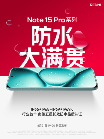 (Image source: Xiaomi)