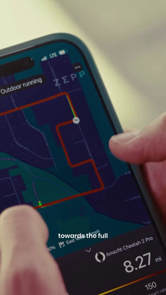 Clear: This activity was recorded with the Cheetah 2 Pro