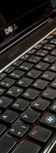 The keyboard in detail.