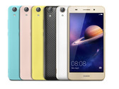 Huawei Y6 II and Y6 Compact entry-level smartphones coming soon