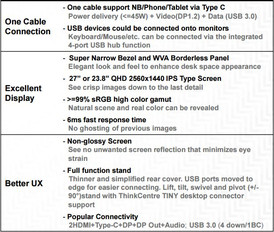 P24h & P24h specs