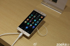 Lenovo Vibe P2 images surface online