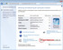 Systeminfo Windows 7 Leistungsindex