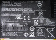 The battery has a capacity of 37 Wh.