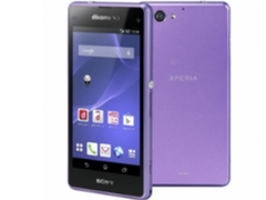 Sony &quot;Lavender&quot; to be revealed as the Xperia T4 Ultra