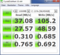 CrystalDiskMark 36 MB/s seq. read