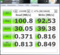 CrystalDiskMark 101 MB/s Seq. Read