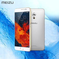The Meizu PRO 6 Plus, powered by the Samsung Exynos 8890, is now available in China. (Source: Meizu)