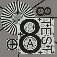Detail of the test image (center)