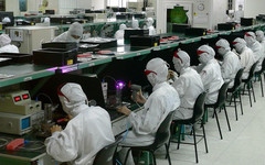 Foxconn factory in Shenzhen, Foxconn to shut down factory in Brazil