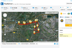 Garmin GPSmap 64S: завершить