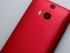 A successor to HTC J Butterfly (HTL23) could be on its way.