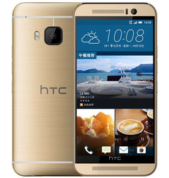 HTC One M9e Android smartphone with aluminum unibody and Android Lollipop