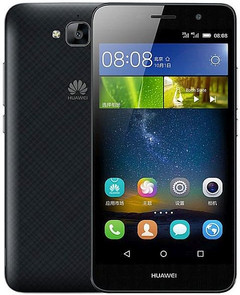 Huawei Enjoy 5 Android smartphone launches in China