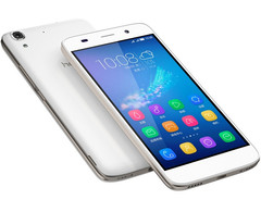 Huawei Honor 4A low-end Android smartphone launches in China