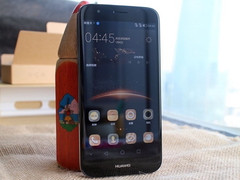 Huawei Maimang 4 comes equipped with the Snapdragon 616 SoC