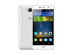 Huawei may announce Y6 Pro smartphone for lower middle-class segment