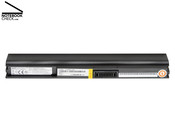 Asus U2E 1P017E Ultraportable: Standard Battery