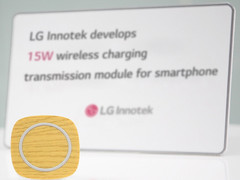 LG Innotek unveils new wireless quick-charger for smartphones