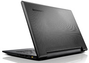 The back side of the lid is textured. (Image: Lenovo)