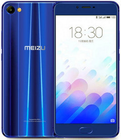 Meizu M3X Android smartphone with MediaTek Helio P20 processor and 3 GB RAM