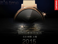 Motorola to reveal new Moto 360 lineup of smartwatches on September 8
