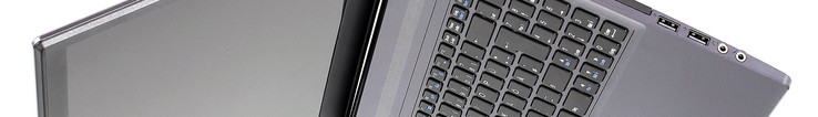 Nexoc M512 III (W650RB) with Skylake Core i7-6700HQ Nexoc M512 III (W650RB) with Skylake Core i7-6700HQ