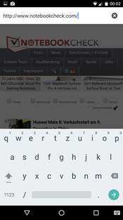 Keyboard landscape mode