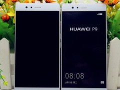 More Huawei P9 photos leak online