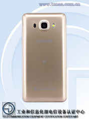 Galaxy J5 (2016) SM-J5108