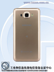 Galaxy J7 (2016) SM-J7108