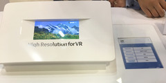 Samsung shows off 5.5-inch 4K AMOLED panel prototype for VR