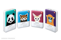 Samsung Animal Edition battery packs, part of Charge the Life campaign